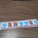 Логоритми: 1-й тип ССС 000061 фото 4