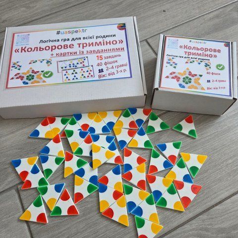 "Кольорове триміно"  000003 фото