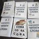 📑Посібник з навчання дітей читати слова з 4-х літер (1 тип ССС)🔡 000114 фото 2