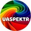 uaspektr &mdash; розвиваємо дітей з любов&rsquo;ю