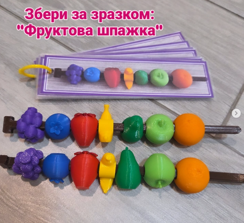 "Фруктова шпажка" 🍇🍊🍌🍎🍐🍓🫐 000155 фото