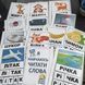 Посібник з навчання дітей читати та робити звуковий аналіз слів: Слова з 4-х літер (1 тип ССС)🔡 000116 фото 2