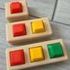 Set of clickers for dividing words into syllables (🔴🟡🟢)