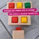 Set of clickers for dividing words into syllables (🔴🟡🟢)