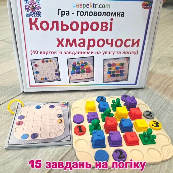 🏙️ Гра &laquo;Кольорові хмарочоси&raquo; 🏙️ (на магнітах 🧲) 000149 фото