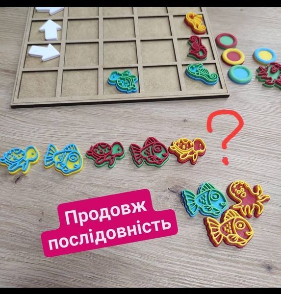 Логічні перетини. Тема:&nbsp;"Мешканці моря" 🐟🐠🐢 000024 фото