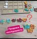 Логічні перетини. Тема:&nbsp;"Мешканці моря" 🐟🐠🐢 000024 фото 3
