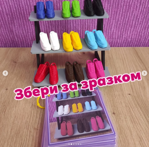 "Кросівки" 👟 (9 кольорів) 🟥🟨🟦🟩⬛🟫⬜🟦🩷 Тренажер із серії "Збери за зразком" 000159 фото